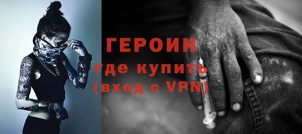 Альфа ПВП Горнозаводск