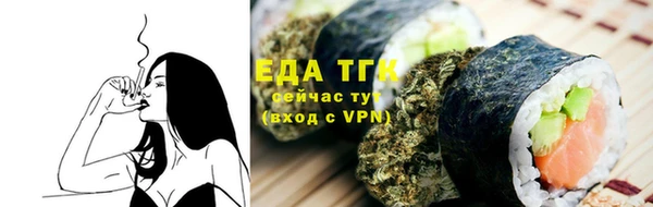 герыч Горняк
