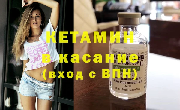 герыч Горняк