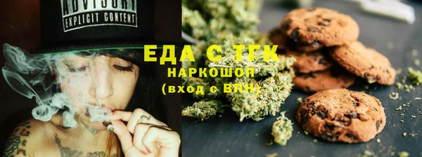 кокаин Гусев
