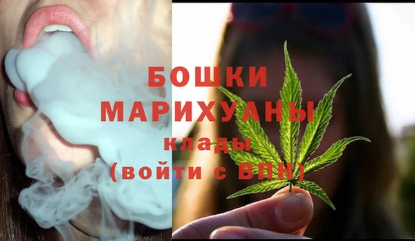 герыч Горняк